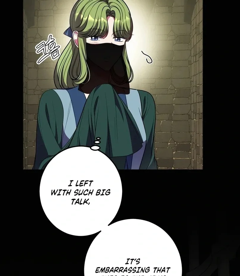 Flowers Are Flowers, Leaves Are Leaves Chapter 104 page 52