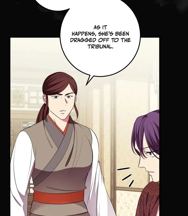 Flowers Are Flowers, Leaves Are Leaves Chapter 105 page 12