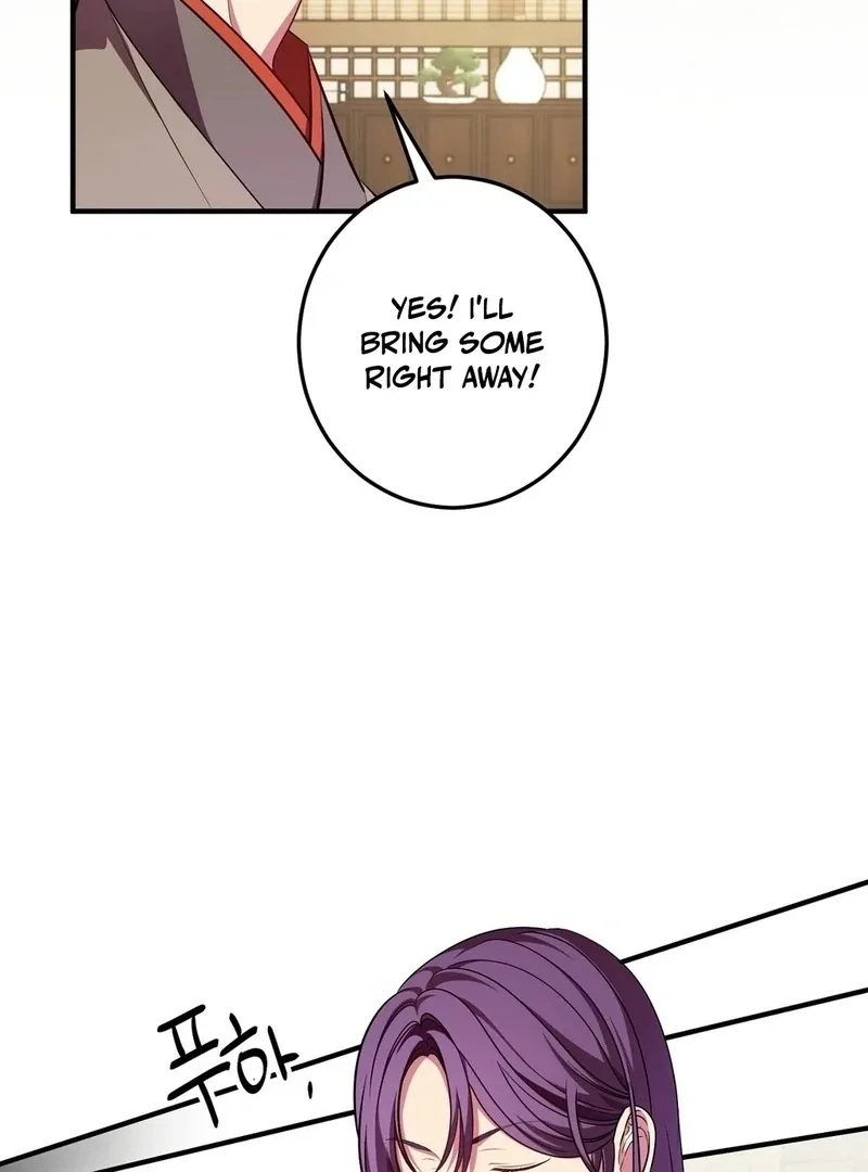 Flowers Are Flowers, Leaves Are Leaves Chapter 105 page 7
