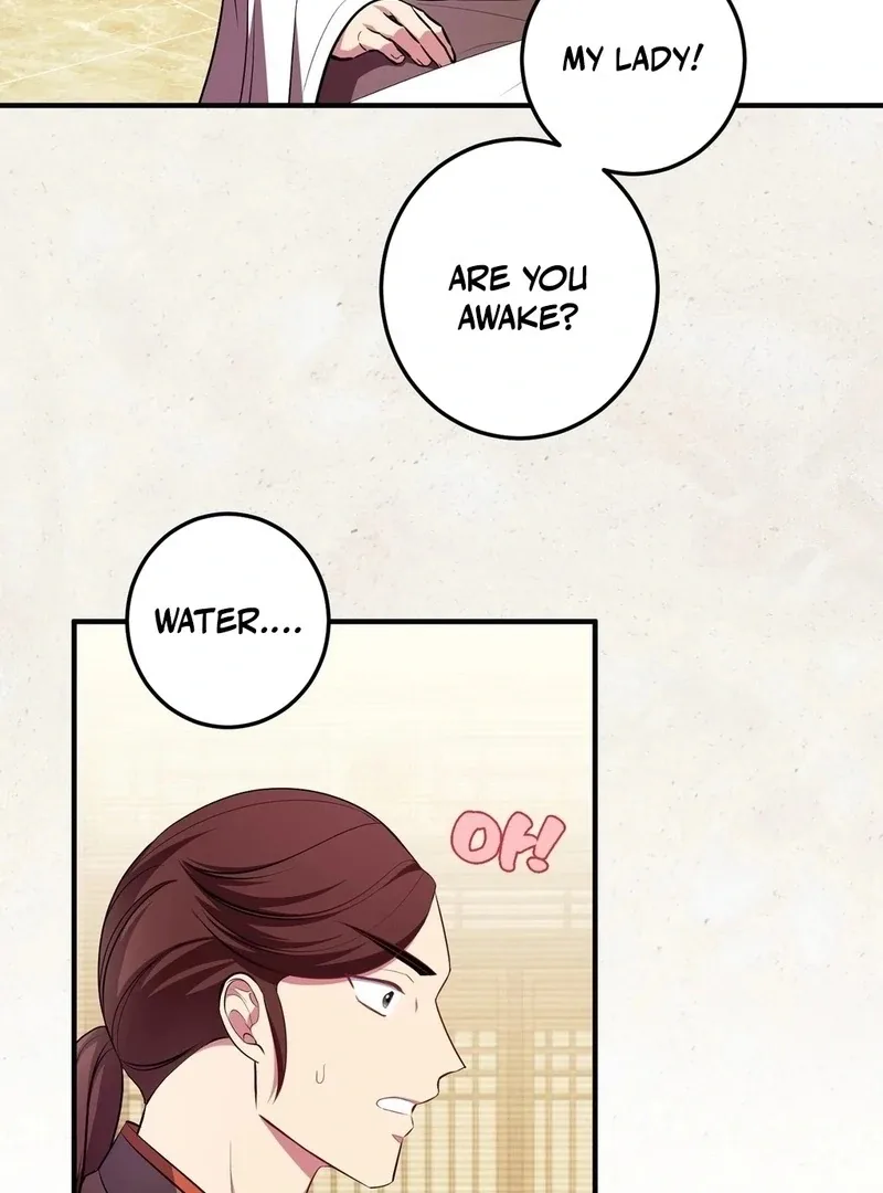 Flowers Are Flowers, Leaves Are Leaves Chapter 105 page 6