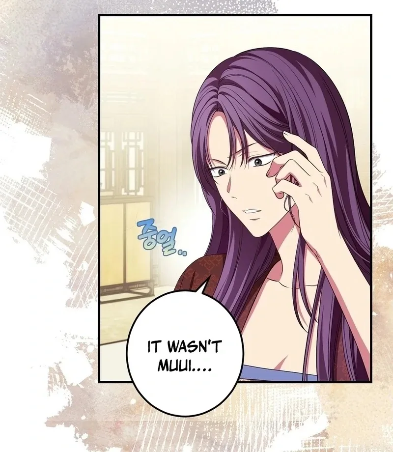 Flowers Are Flowers, Leaves Are Leaves Chapter 105 page 18