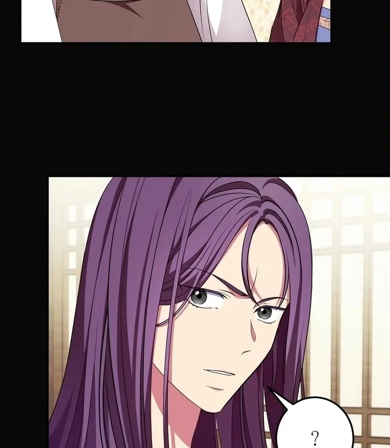 Flowers Are Flowers, Leaves Are Leaves Chapter 105 page 13