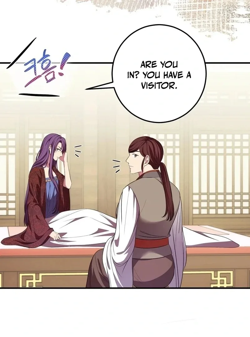 Flowers Are Flowers, Leaves Are Leaves Chapter 105 page 19