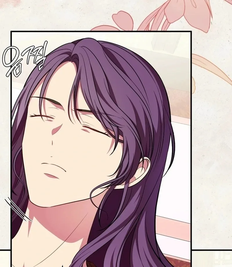 Flowers Are Flowers, Leaves Are Leaves Chapter 105 page 4
