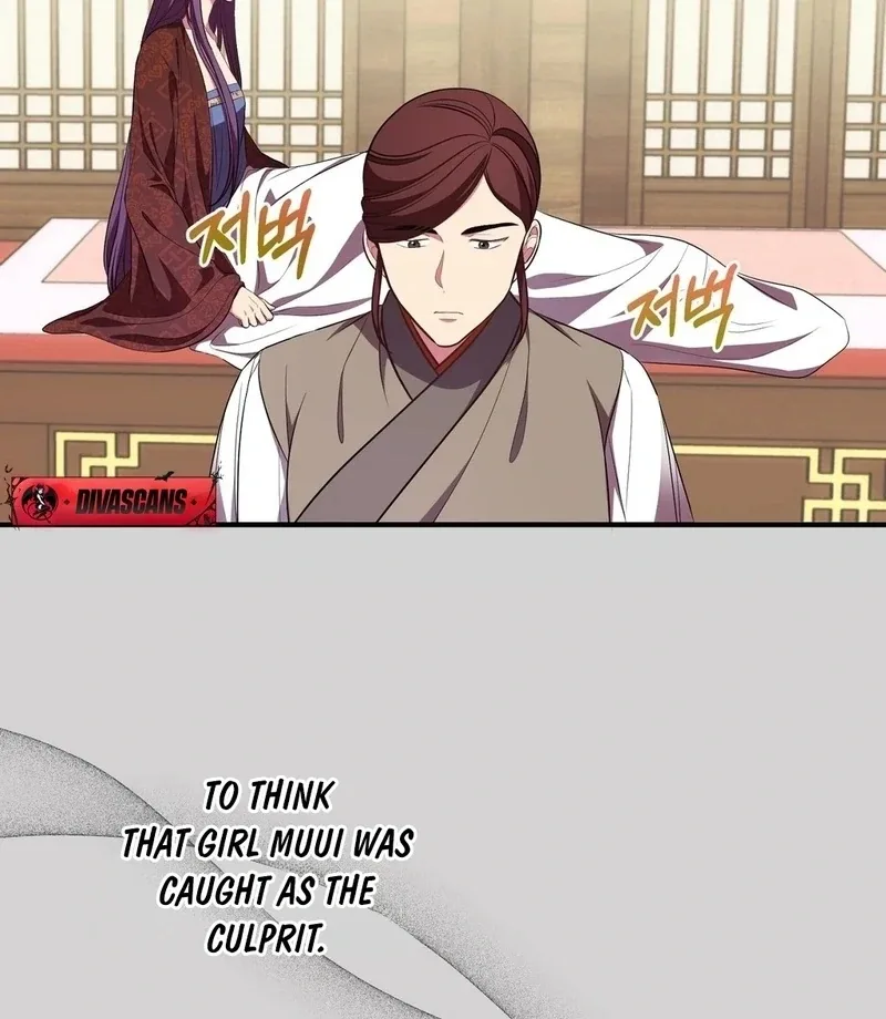 Flowers Are Flowers, Leaves Are Leaves Chapter 105 page 22