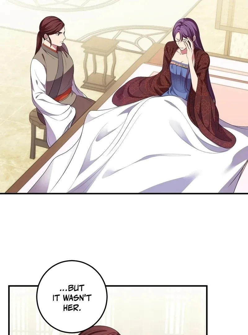 Flowers Are Flowers, Leaves Are Leaves Chapter 105 page 16