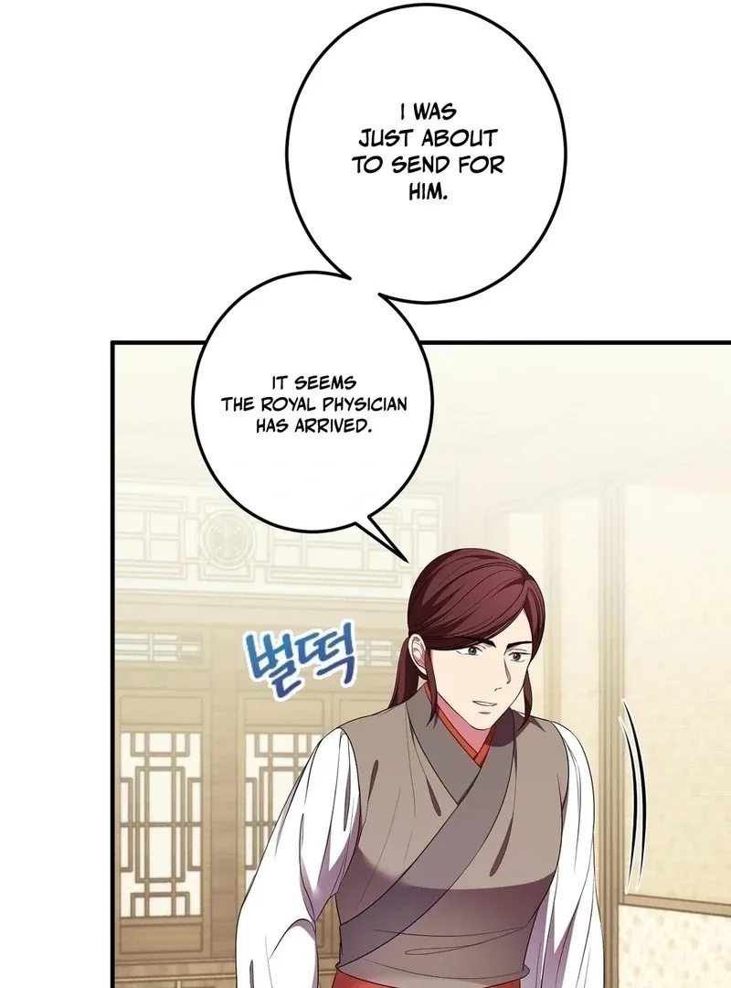 Flowers Are Flowers, Leaves Are Leaves Chapter 105 page 20