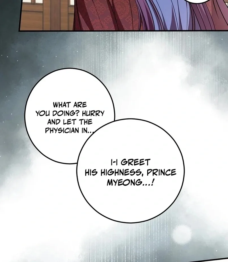 Flowers Are Flowers, Leaves Are Leaves Chapter 105 page 25
