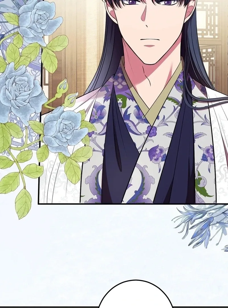 Flowers Are Flowers, Leaves Are Leaves Chapter 105 page 28
