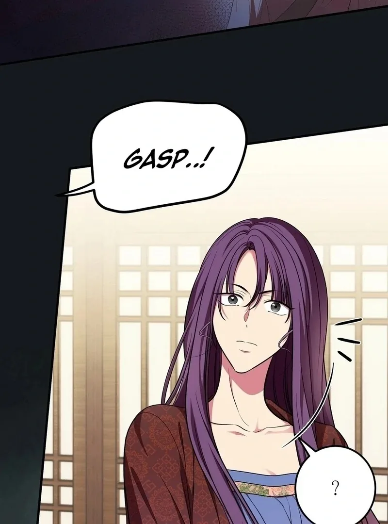 Flowers Are Flowers, Leaves Are Leaves Chapter 105 page 24