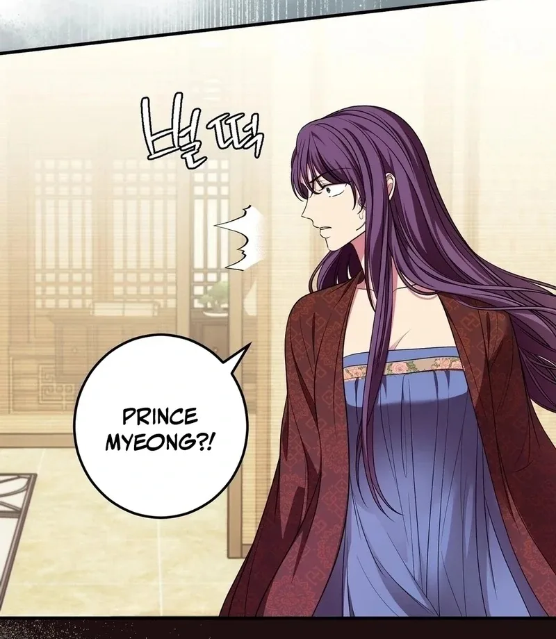 Flowers Are Flowers, Leaves Are Leaves Chapter 105 page 26