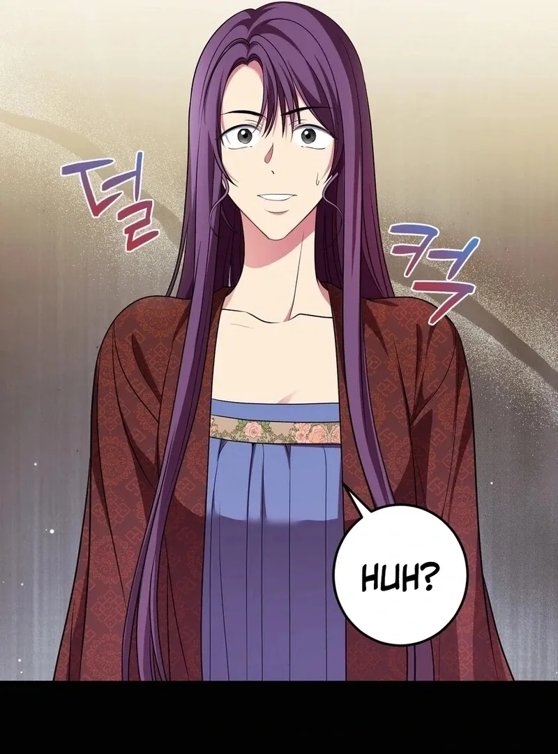 Flowers Are Flowers, Leaves Are Leaves Chapter 105 page 41
