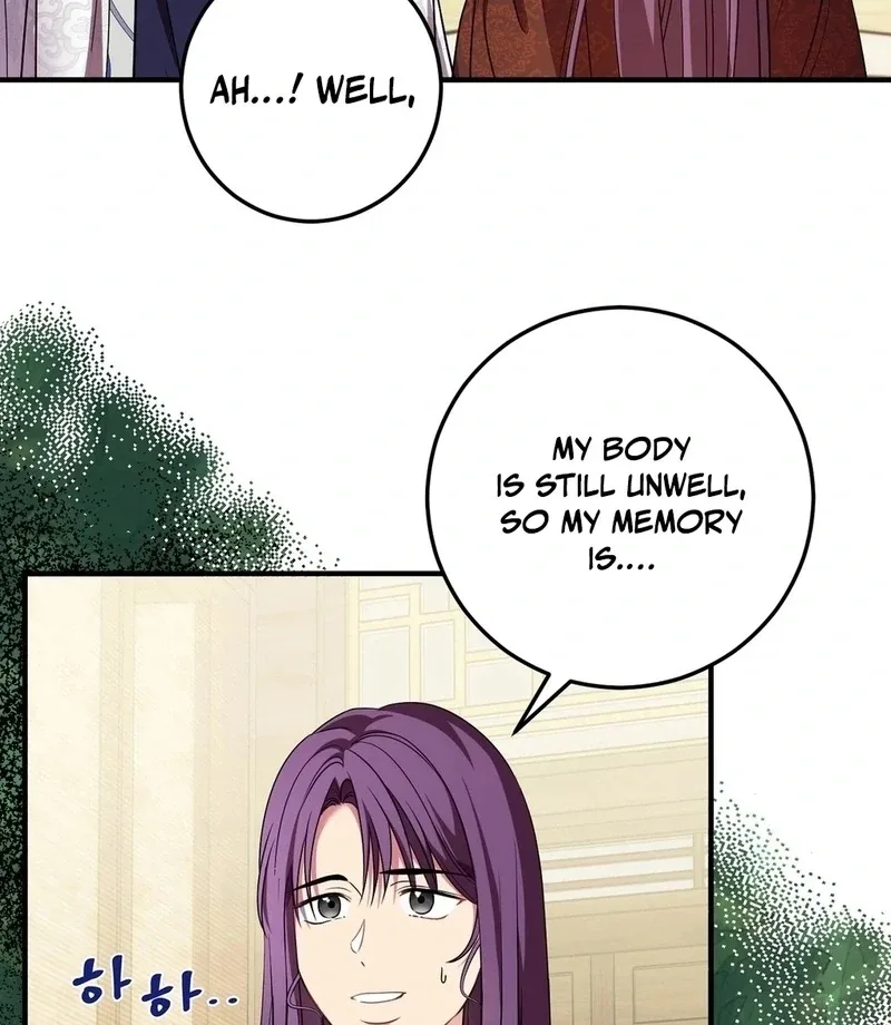 Flowers Are Flowers, Leaves Are Leaves Chapter 105 page 52