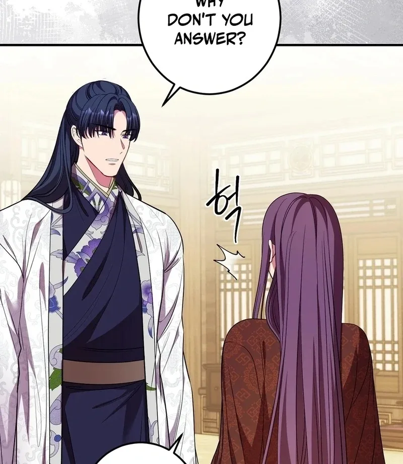 Flowers Are Flowers, Leaves Are Leaves Chapter 105 page 51