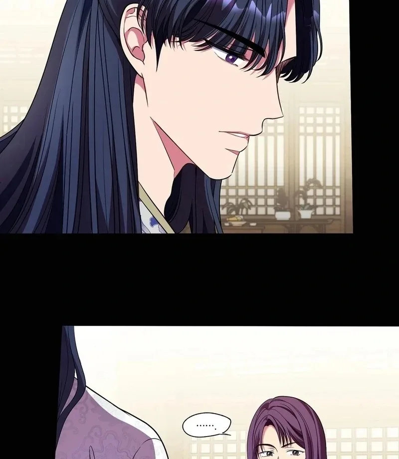 Flowers Are Flowers, Leaves Are Leaves Chapter 105 page 44