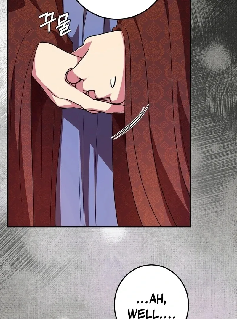 Flowers Are Flowers, Leaves Are Leaves Chapter 105 page 46