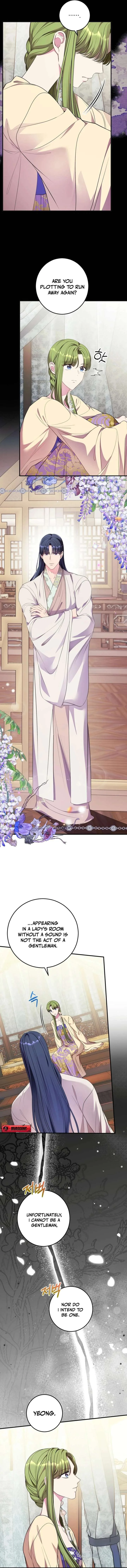 Flowers Are Flowers, Leaves Are Leaves Chapter 109 page 7