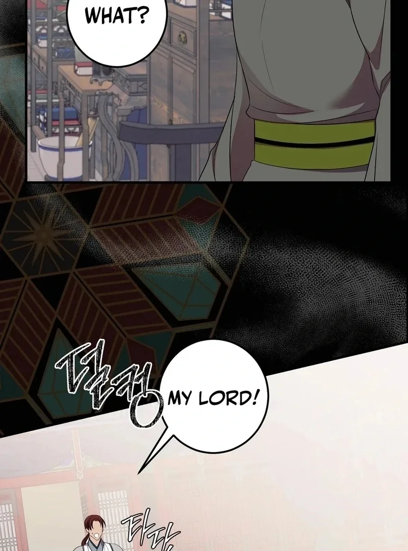 Flowers Are Flowers, Leaves Are Leaves Chapter 105 page 84