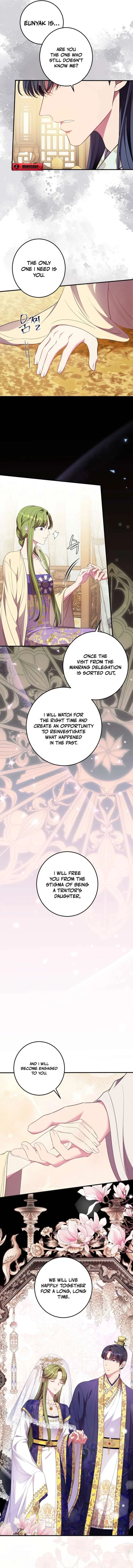 Flowers Are Flowers, Leaves Are Leaves Chapter 109 page 9