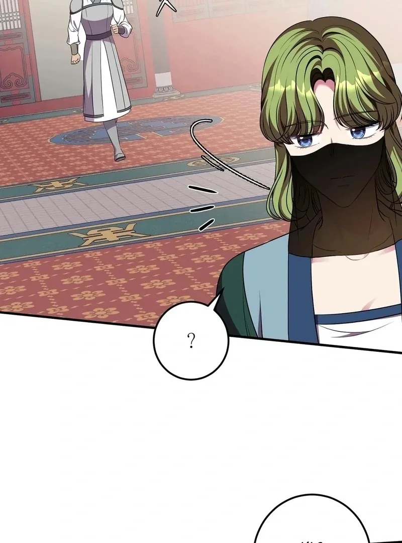 Flowers Are Flowers, Leaves Are Leaves Chapter 105 page 85