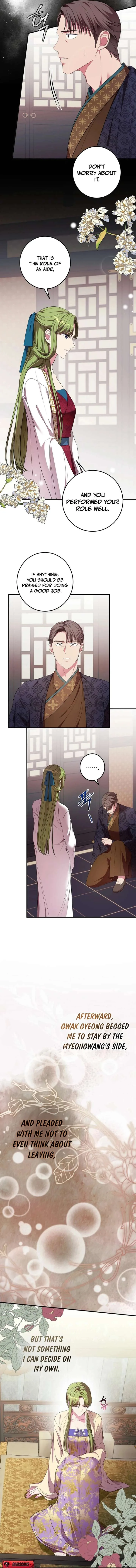 Flowers Are Flowers, Leaves Are Leaves Chapter 109 page 5