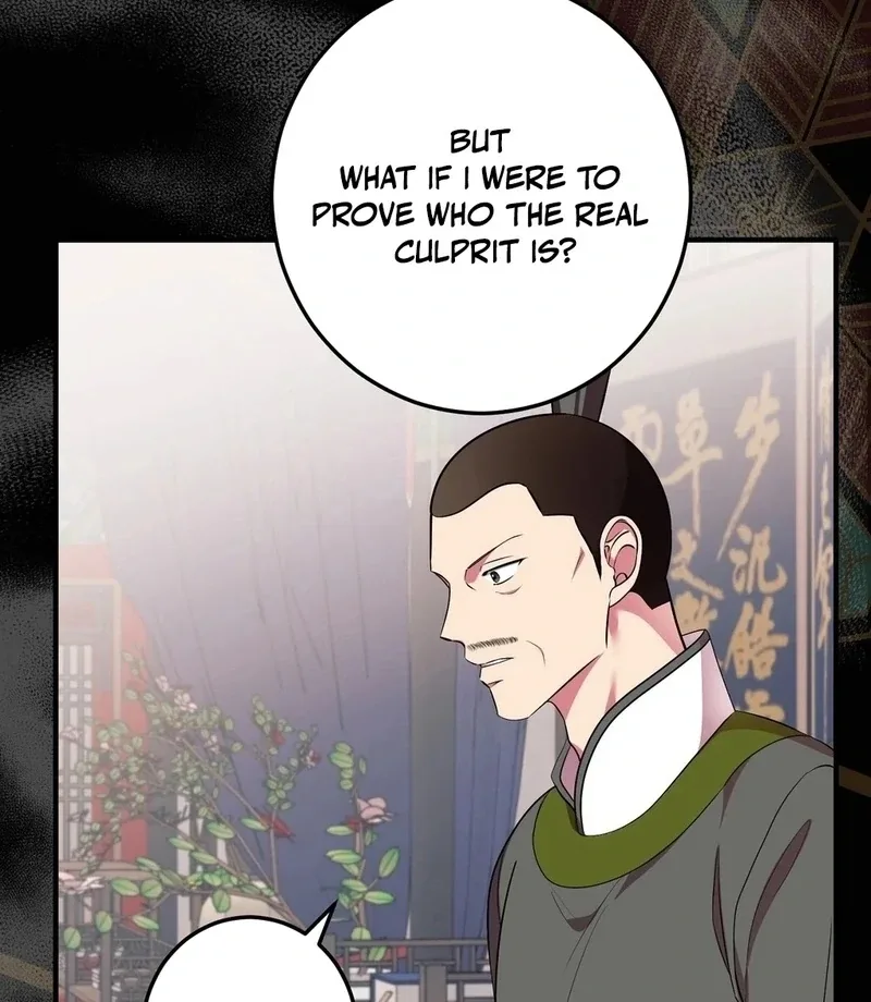 Flowers Are Flowers, Leaves Are Leaves Chapter 105 page 83