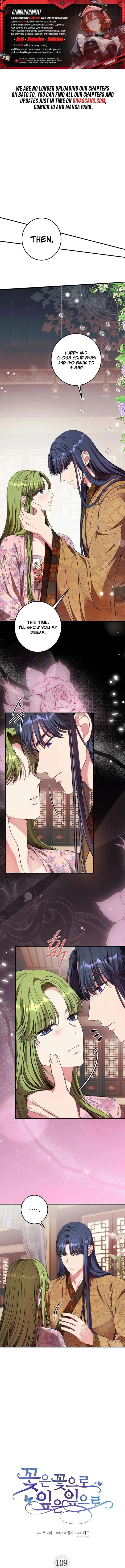 Flowers Are Flowers, Leaves Are Leaves Chapter 109 page 2