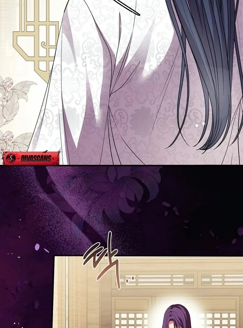 Flowers Are Flowers, Leaves Are Leaves Chapter 105 page 62