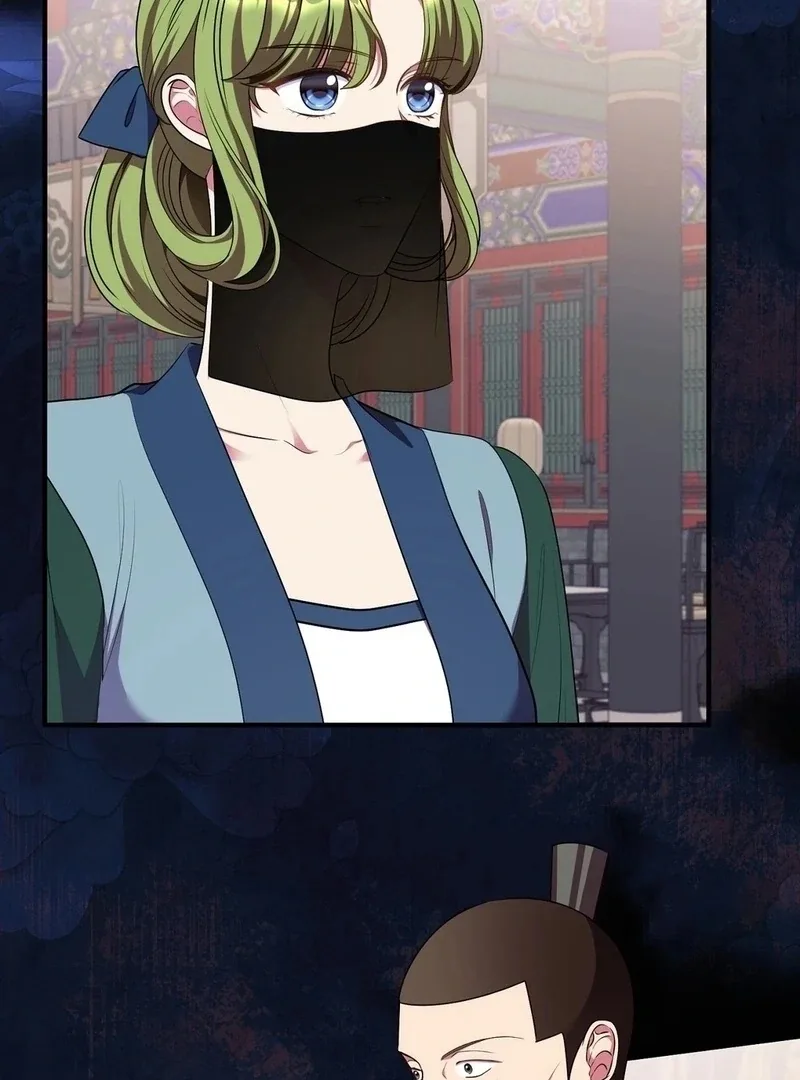 Flowers Are Flowers, Leaves Are Leaves Chapter 105 page 76