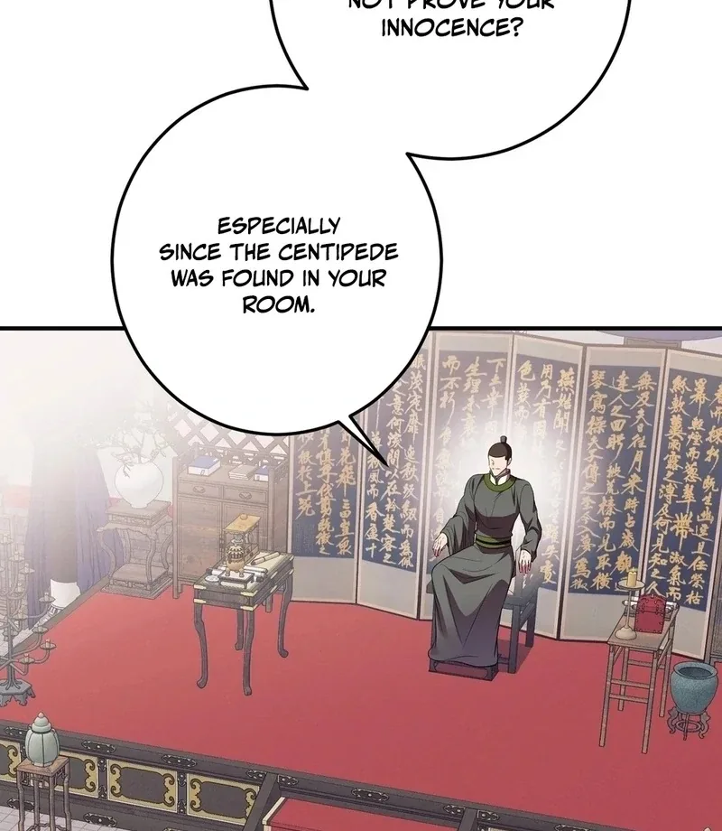 Flowers Are Flowers, Leaves Are Leaves Chapter 105 page 74