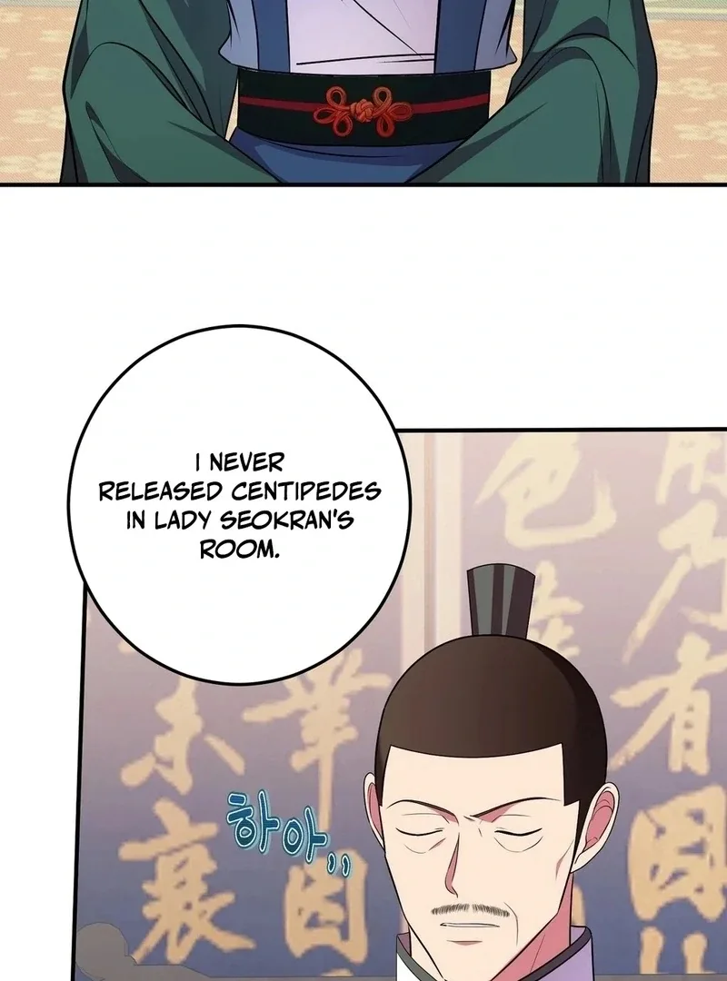 Flowers Are Flowers, Leaves Are Leaves Chapter 105 page 72