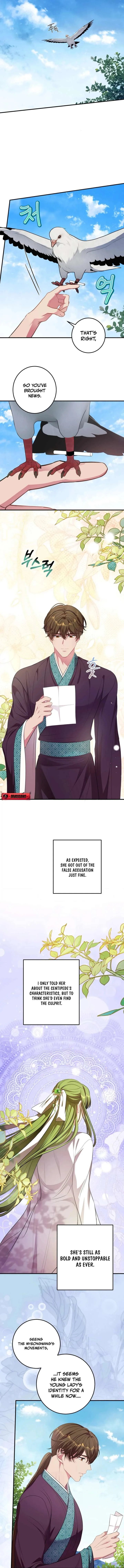 Flowers Are Flowers, Leaves Are Leaves Chapter 109 page 12