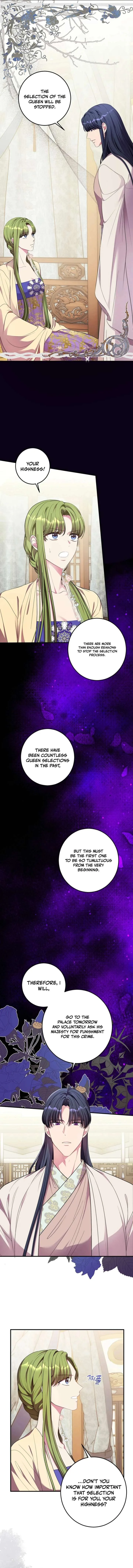 Flowers Are Flowers, Leaves Are Leaves Chapter 109 page 8