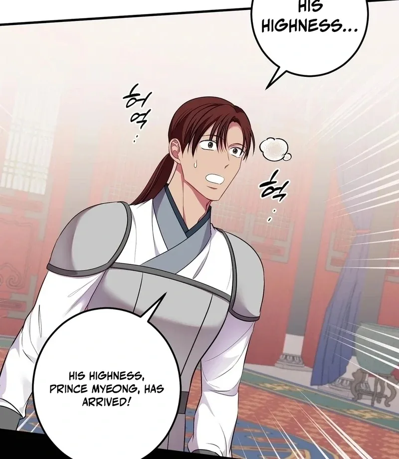 Flowers Are Flowers, Leaves Are Leaves Chapter 105 page 86