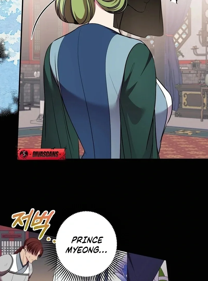 Flowers Are Flowers, Leaves Are Leaves Chapter 105 page 88