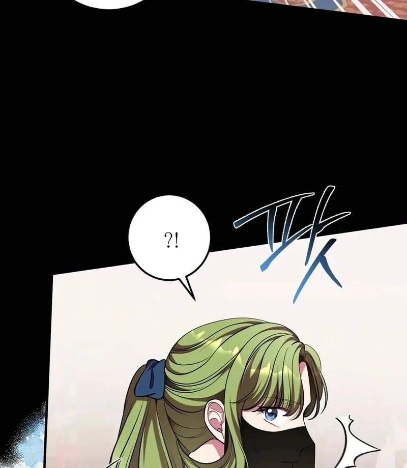 Flowers Are Flowers, Leaves Are Leaves Chapter 105 page 87