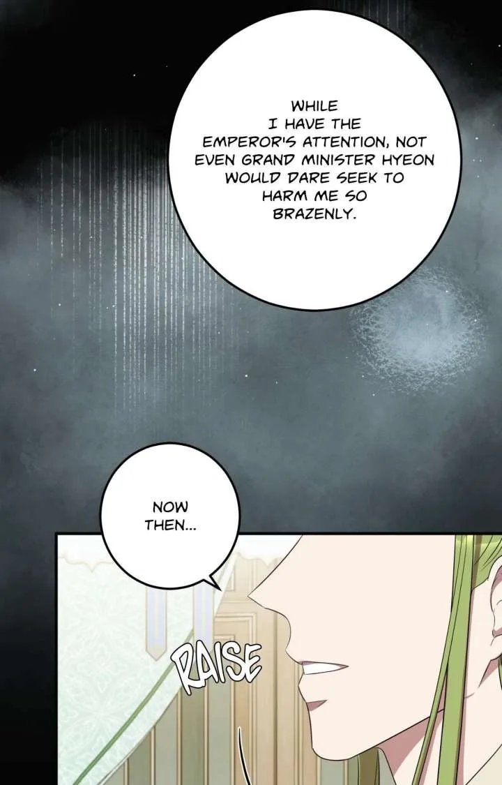 Flowers Are Flowers, Leaves Are Leaves Chapter 119 page 46