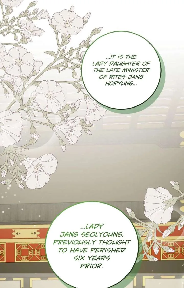 Flowers Are Flowers, Leaves Are Leaves Chapter 119 page 109
