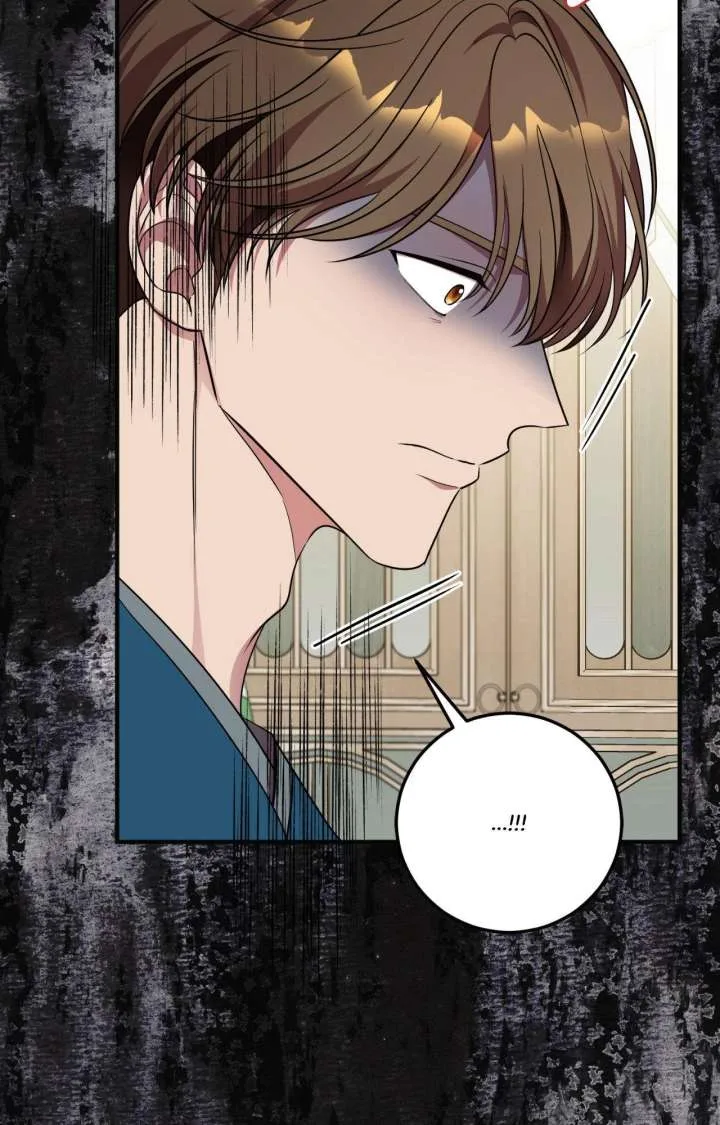 Flowers Are Flowers, Leaves Are Leaves Chapter 119 page 66