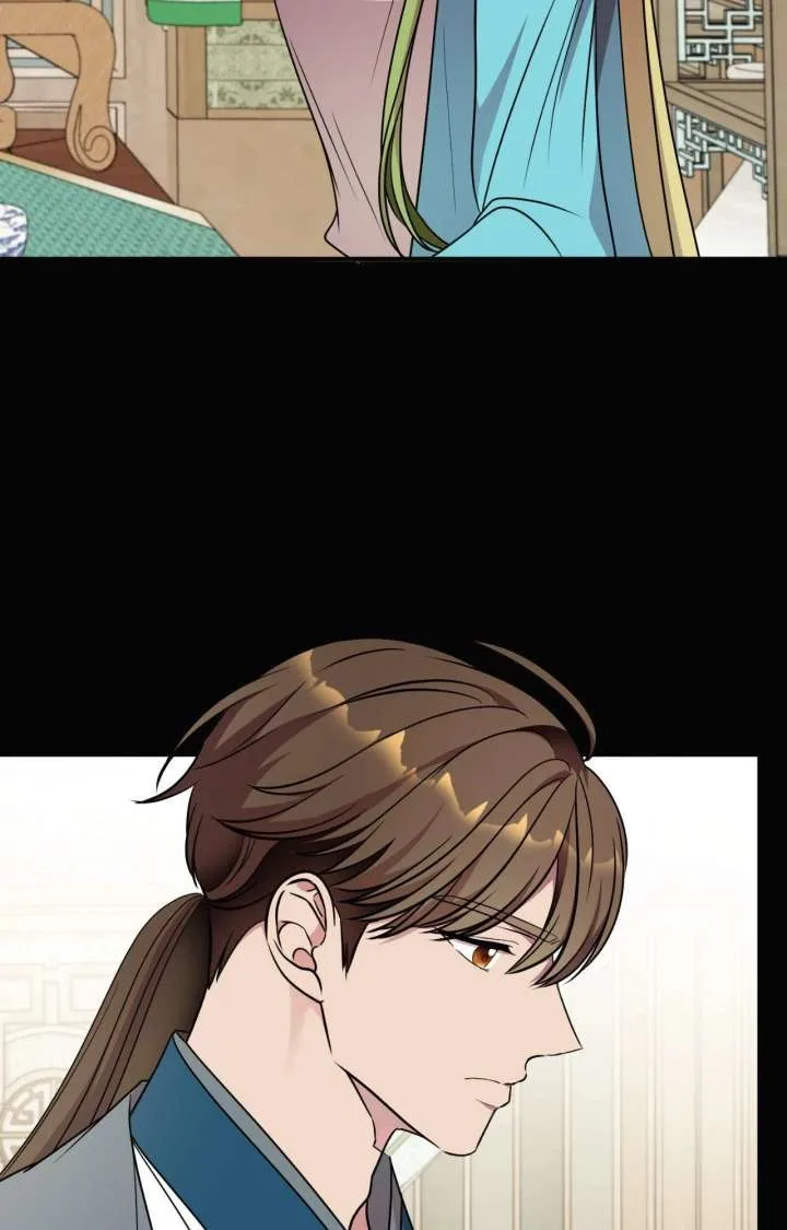 Flowers Are Flowers, Leaves Are Leaves Chapter 119 page 64