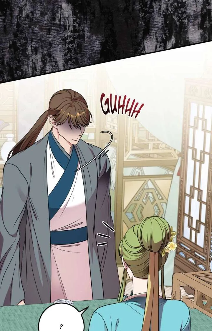 Flowers Are Flowers, Leaves Are Leaves Chapter 119 page 67