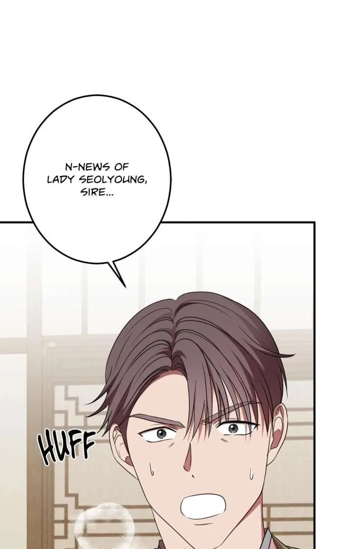 Flowers Are Flowers, Leaves Are Leaves Chapter 119 page 97