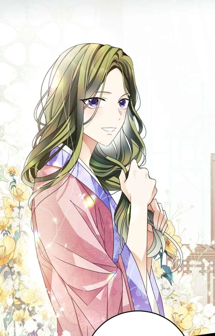 Flowers Are Flowers, Leaves Are Leaves Chapter 119 page 60