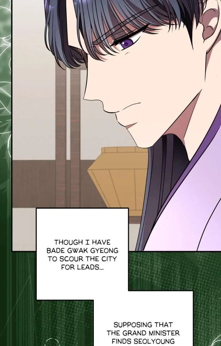 Flowers Are Flowers, Leaves Are Leaves Chapter 119 page 92