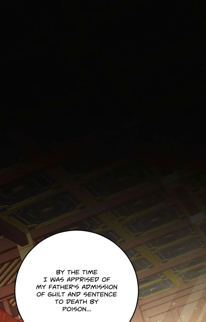 Flowers Are Flowers, Leaves Are Leaves Chapter 120 page 2