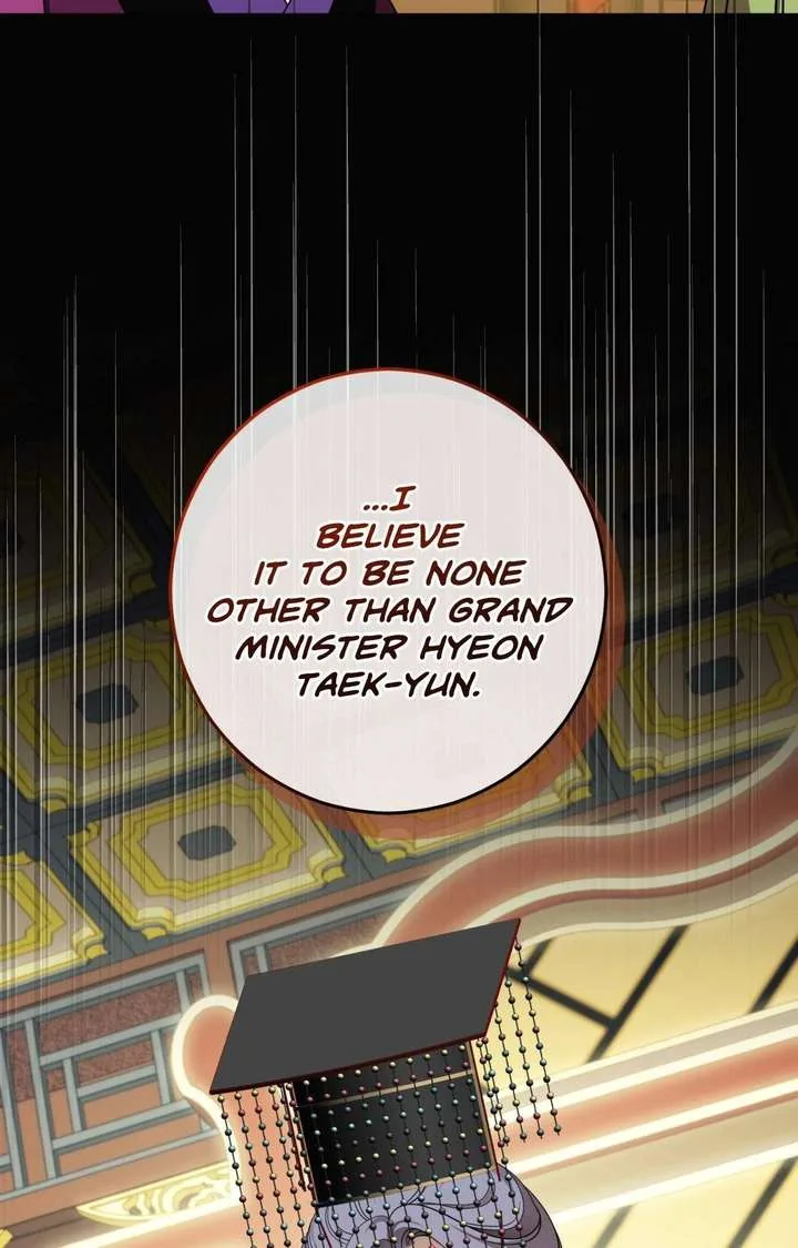Flowers Are Flowers, Leaves Are Leaves Chapter 120 page 61