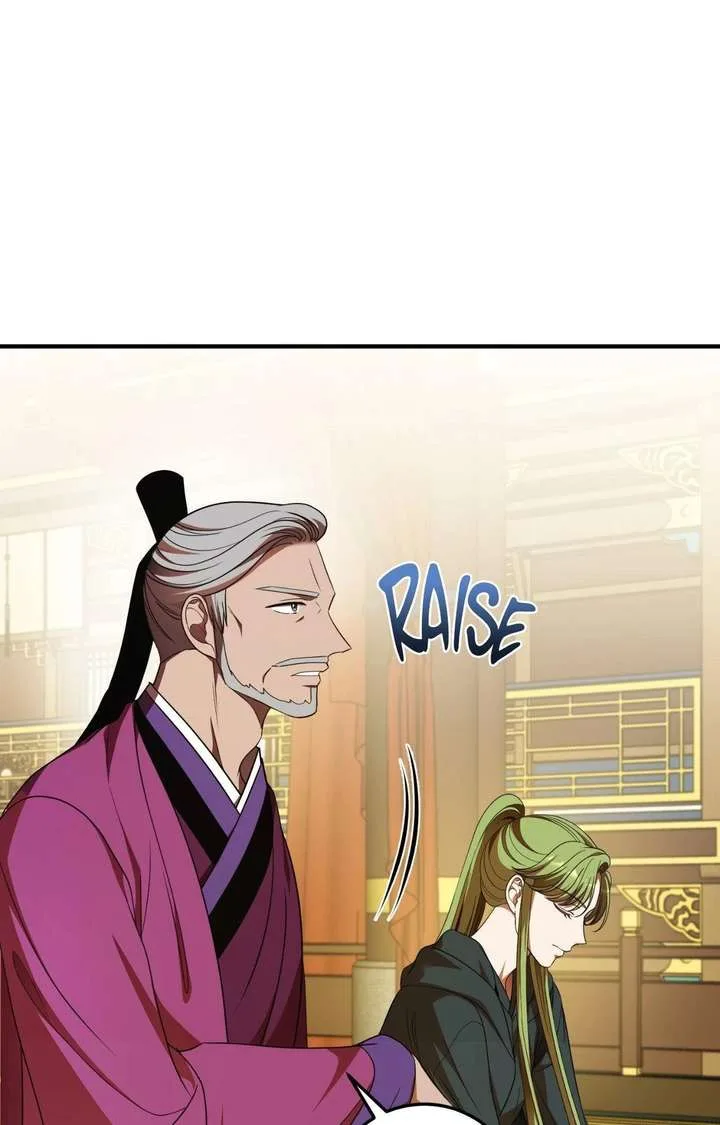 Flowers Are Flowers, Leaves Are Leaves Chapter 120 page 33