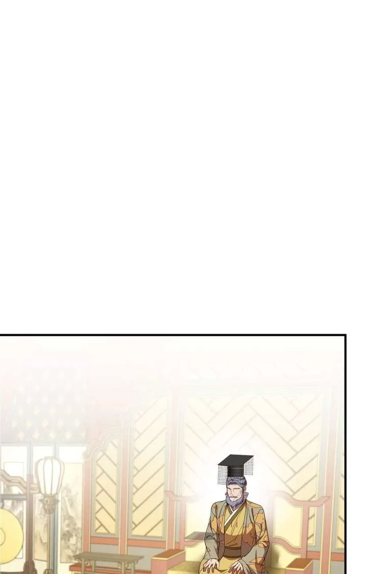 Flowers Are Flowers, Leaves Are Leaves Chapter 120 page 13