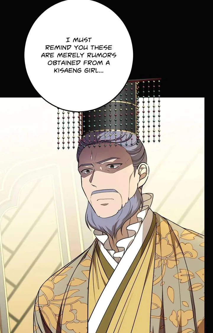 Flowers Are Flowers, Leaves Are Leaves Chapter 120 page 54
