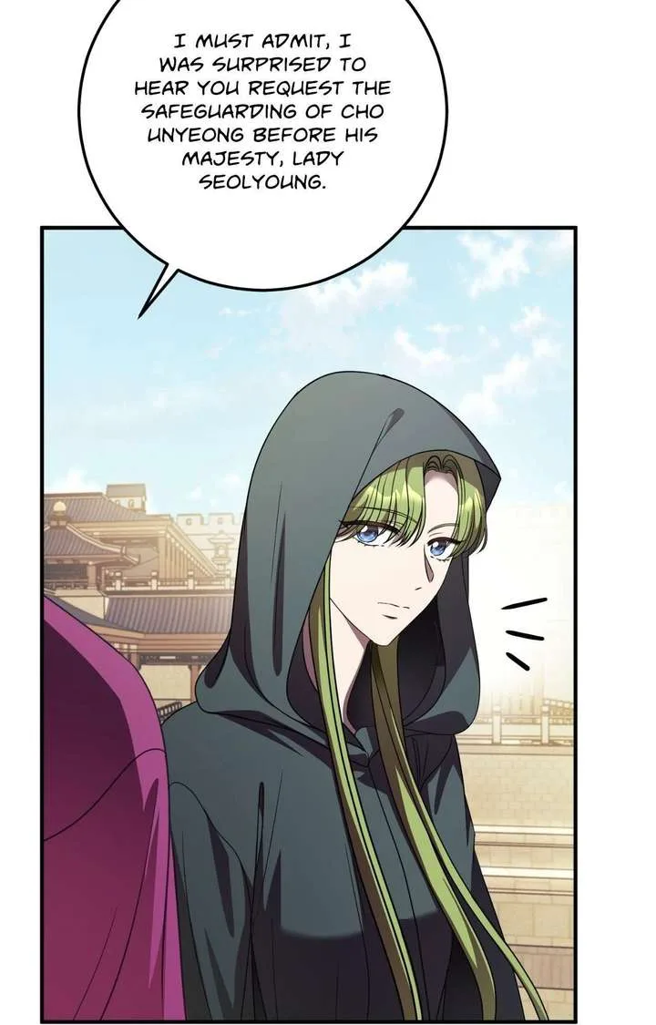 Flowers Are Flowers, Leaves Are Leaves Chapter 120 page 71